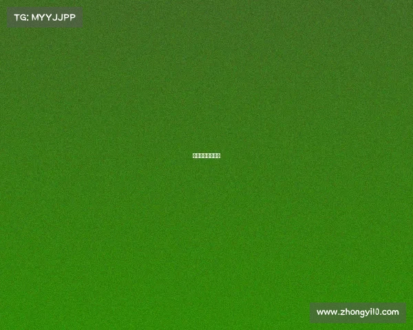 第五人格电竞赛事