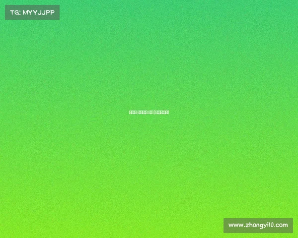 黄种诣 电子竞技 腾讯(黄种生简历)